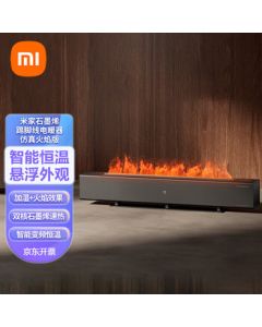 Xiaomi (MI) Mi Home Graphene Baseboard Heater with Simulated Flame