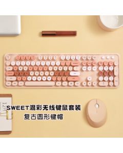 Mofii Sweet Wireless Retro Punk Keyboard and Mouse Set, Office Keyboard and Mouse Combo, Mouse, Computer Keyboard, Laptop Keyboard, Milk Tea Color Mixed