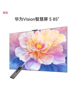 HUAWEI Vision Smart Screen 5 85-inch HarmonyOS AI Search Super MiniLED Huawei Phone Casting Tablet TV HD8XAJMN