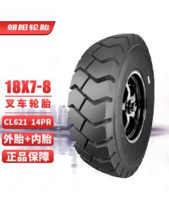 Chaoyang (ChaoYang) Forklift Tire 18x7-8 Pneumatic Tire 14 Ply (Outer Tire + Inner Tube) 18x7-8 Front/Rear Wheel CL621