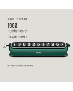 bbdd Car Parking Number Plate 1960 Vintage High-End Vehicle Contact Number Display - Unscented Oxford Green