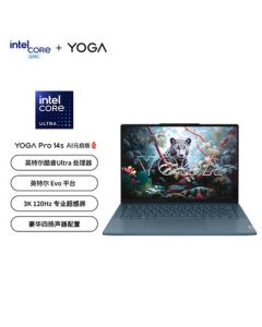 Lenovo YOGA Pro 14s 14.5-inch Touchscreen Ultra-Thin Laptop - Ultra9-185H, 32GB RAM, 1TB SSD, 3K High Refresh Rate, Blue [Includes Bag, Mouse & Pad]