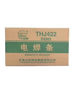Bridge (BRIDGE) THJ422 Carbon Steel Welding Electrode J422-3.2 Type 20kg/Box