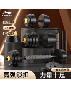 HUAWEI Vision S6 55-inch 266Hz Honghu Picture Quality 4K HD Smart LCD Gaming Flat Screen TV HD55KULX