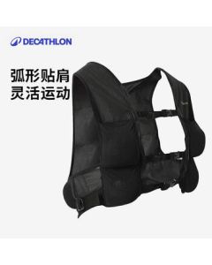 Decathlon Weighted Vest for Running Training, Sandbag Leg Weights, Ultra-Thin Vest for Sports and Fitness 4504586