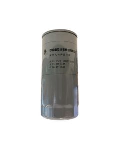 Filter Star Engine Oil Filter/Oil Filter UJ-034A Compatible with North Benz Heavy Trucks and Other Models