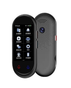 aigo Simultaneous Translator Multilingual Offline Interpreter with Photo Translation, Voice, WiFi Connectivity, Smart Mini Compact Translator 3.1-inch Screen CHAT3.0