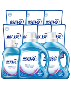Blue Moon Deep Clean Laundry Detergent Lavender Scent 2kg*2+1kg+500g*7 Refill Powerful Stain Removal