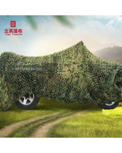 LIGAO Camouflage Sunshade Net - Double Layer Anti-Drone Cover, 10X12 Meters