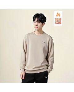 LI-NING Men's Sports Hoodie - Round Neck Fleece-Lined Classic Versatile Simple Long-Sleeve Sweatshirt for Men