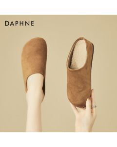 Daphne Flat Fashion Slip-On Slippers for Women, Autumn/Winter Furry Lined Birkenstock-style Mules, Brown, Size 35