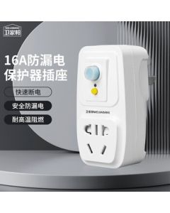 WEIJIABANG Leakage Protection Plug, Leakage Protection Switch, Anti-Leakage Protector Socket for Air Conditioners and Water Heaters, Direct Plug Type 16A