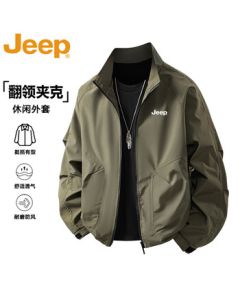 JEEP Men's Jacket, Trendy Versatile Loose Stand Collar Spring/Autumn Casual Outdoor Coat - Army Green, 2XL