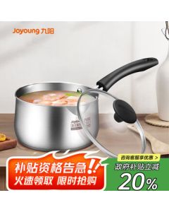 Joyoung Milk Pot Baby Food Pot 316L Stainless Steel Noodle and Milk Warmer Pot, Universal 18cm Small Saucepan for Gas and Induction Stoves CJ171