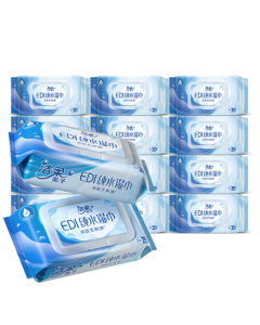 Jierou EDI Pure Water Wipes 80 Sheets * 12 Packs, Gentle Skin Wipes for Babies, Large Size 200*150mm