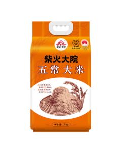 Chaihuo Courtyard Wuchang Fragrant Rice, Wuchang Rice, 5kg