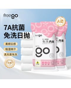 Freego Disposable Underwear for Women - Sterilized Travel, Business Trips, Maternity Postpartum Triangle Mid-Rise No-Wash Individually Packed Size L