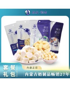 Tara Eji Cheese Milk Slices & Milk Balls Gift Pack 138g*4 Bags (552g) Kids Snacks