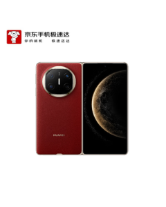 HUAWEI Mate X6 Collector's Edition 16GB+512GB Cosmic Red