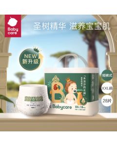 babycare Royal Mufasa's Kingdom Pull-Up Pants Diapers New Upgrade XXL 28pcs (≥15kg)