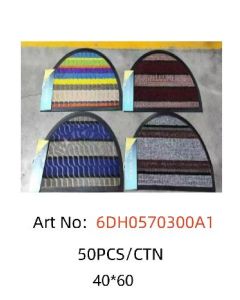 Floor mats