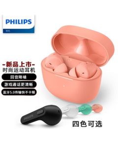 PHILIPS True Wireless Bluetooth Earbuds for Sports and Running, In-Ear Waterproof Music Headphones with Echo Cancellation and Noise Reduction, Compatible with iPhone and Android Phones - TAT2206 Pink