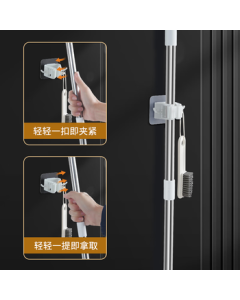 Bestjoy No-Trace Broom Clamp, No-Drill Hanging Hook Bracket, Strong Bathroom Wall-Mounted Storage Shelf, 2-Pack