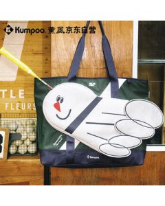 KUMPOO New Badminton Bag Large Capacity Single Shoulder Bag KUMPOO Cry Center Collaboration KB-511.CCC Turquoise