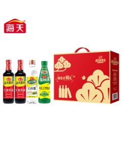 Haitian Delicacy - Exquisite Gift Box