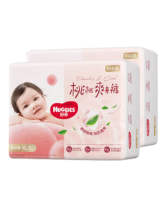 Huggies Platinum Little Peach Pants Training Pants XL64 Pieces (12-17kg) Extra Large Size Diapers [Cooling & Breathable]
