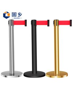 Guxiang 2-Meter Line Barrier Tape, Mall Isolation, Bank Guardrail (10 Sets with Custom Printing) Telescopic Fencing Stanchion (Stainless Steel with Red 2-Meter Belt)