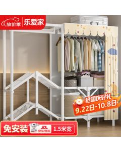 Leaijia Wardrobe Foldable No-Assembly Simple Wardrobe with Reinforced Steel Tube Closet for Dormitory Bedroom Rental