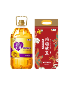Fortune Pressed First-Grade Sunflower Seed Oil 5L + Hongrui Xianyu Northeast Long-Grain Fragrant Rice 2.5kg