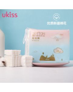 ukiss Gentle Double-Sided Cotton Pads (200pcs) for Makeup Removal, Nail Polish Remover, and Facial Masking - Thickened, Lint-Free, Made with Xinjiang Cotton