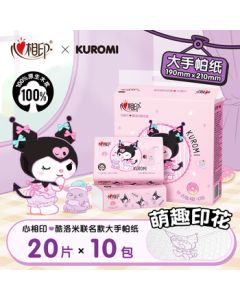 Hearttex Pocket Tissues Kuromi Edition 4-Ply 20 Sheets * 10 Packs, Wet Wipe Napkins, Portable Travel Mini Pack Tissues