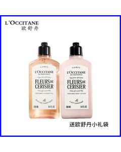 L'Occitane Cherry Blossom Fragrant Shower Set (250ml Shower Gel + 250ml Body Lotion) with Gift Bag