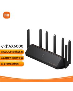 Xiaomi (MI) Router AX6000 5G Dual-Band WiFi 6 6000Mbps Speed Wireless Gigabit Wall-Penetrating Home Smart Gaming Router
