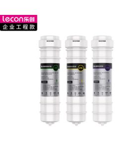 Lecon Accessories Drinking Water Machine Water Purifier Filter - 3-Stage Filter LC-GLQ01