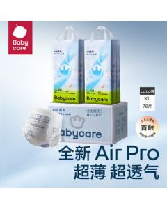 babycare Air Pro Ultra-Thin Breathable Training Pants Growth Pants Extra Pack XL76 Pieces 12-17kg