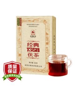 Jingwei Fu Brick Tea Dark Tea, Holiday Gift, Xianyang Fu Tea, Shaanxi Specialty, Golden Flower Fu Brick Tea, Classic 1368, 150g