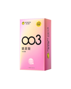 Jissbon Ultra-Thin Condoms 003 Hyaluronic Acid 18-Pack, Safe Glow Condoms with Female Lubrication, Adult Contraceptive Supplies