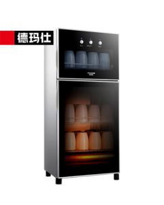 Demashi Disinfection Cabinet XDZ70-A1 Countertop