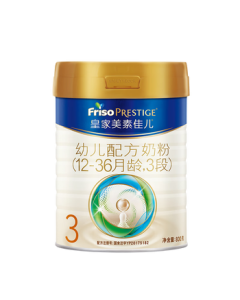 Friso Royal Gold Stage 3 Growing Up Milk Formula (For Toddlers 1-3 Years Old) 800g