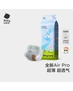 babycare AirPro Diapers Box Set L40 Pads*4 Packs (9-14kg) Ultra-Thin Breathable Baby Diapers for Summer