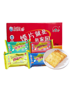 New Homeland Healthy Whole Grain Baked Crispy Bread Slices (Assorted Flavors) Family Sharing Pack 2000g/Whole Box