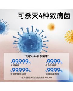 Zhende Iodophor Cotton Swabs Medical Infant Newborn Umbilical Cord Care Belly Button Wound Disinfection Individually Packed Iodine Swabs 50 Pieces