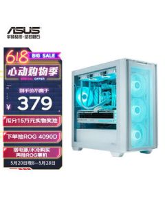 ASUS A21 Shadow Chaser Case - Glacial White with Custom White Cables / Supports Back-Connect Motherboards / Tool-Free Access / High-Efficiency Cooling / Optimized Cable Management YFS