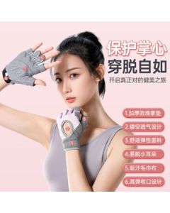 LiNing Fitness Gloves for Women - Anti-Slip Kettlebell, Yoga, Cycling, Summer Workout, Anti-Callus, Mountain Climbing, Weightlifting, Dumbbell