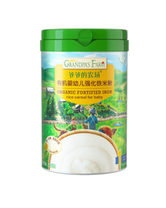 Grandpa's Farm Organic Plain High-Iron Rice Cereal for Infants 6-12 Months 225g | Nutrient-Rich Complementary Food with Vitamin C & Iron | 6+ Months