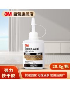 3M Super Fast-Drying Adhesive for Metal, Plastic, Wood, Jewelry, Glass - Transparent 502 Instant CA40H Glue